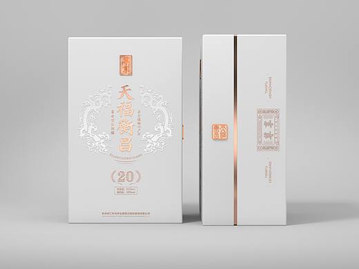 天福衡昌丨系列酱酒包装设计