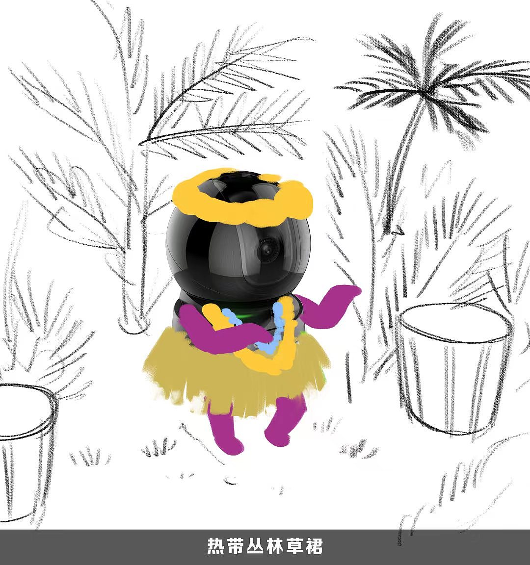 IMOU品牌升级视频（图ZMzE1NjgyMTQw） - 其他三维 - 站酷设计师ylsoo0原创素材 - 站酷ZCOOL