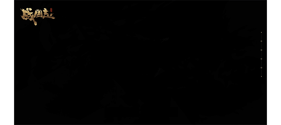 下半年网页作品选集（图ZMTAxODUyOTEy） - 游戏/娱乐 - 站酷设计师太子长琴97原创素材 - 站酷ZCOOL