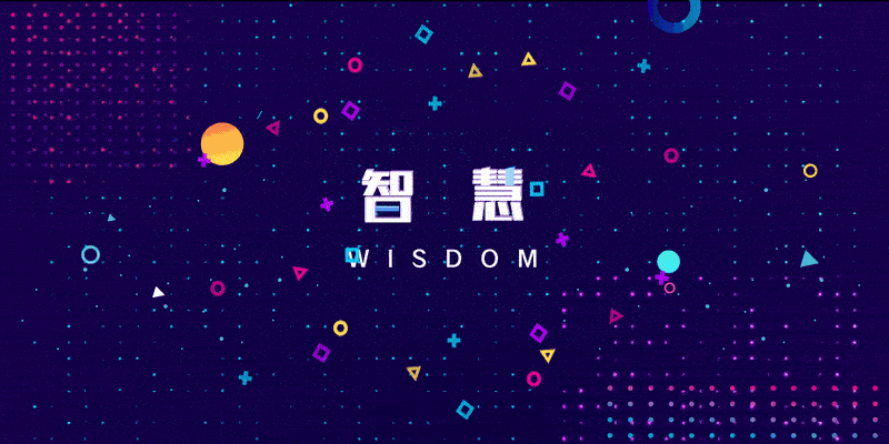 互联网发布会视频（图ZMTc1NDI4Mzk2） - Motion Graphic - 站酷设计师K3在路上原创素材 - 站酷ZCOOL