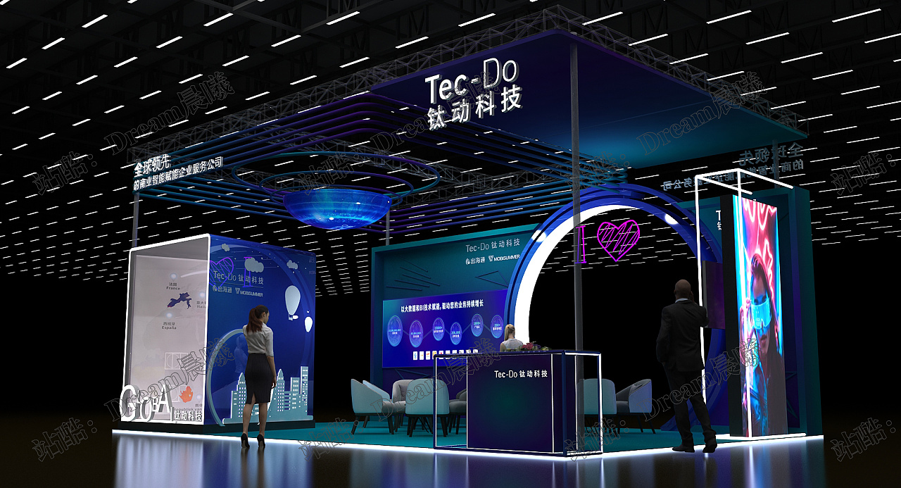 钛动科技游戏展会/科技展位/博览会