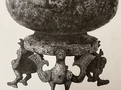 钢笔画-战国•错金银立鸟几何纹铜壶