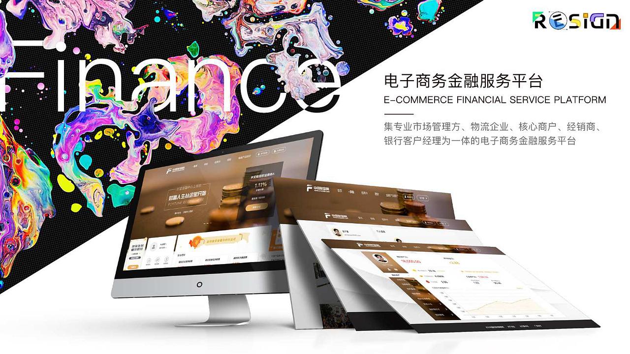 2018部分作品（图ZMTI4NTQyODU2） - 其他UI - 站酷设计师Key_L原创素材 - 站酷ZCOOL