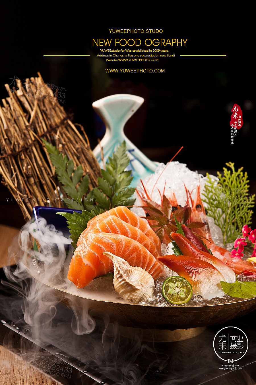 长沙美食摄影，人间味岩窟王日式料理，湖南商业摄影（图ZMjM4NTA3NTIw） - 产品摄影 - 站酷设计师尤未商业摄影原创素材 - 站酷ZCOOL