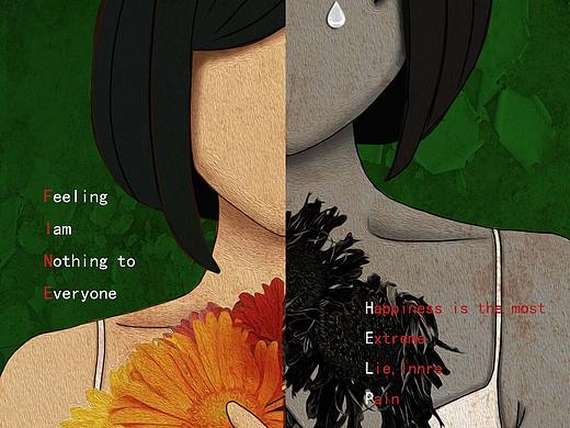 毕设材料动画《IM FINE》