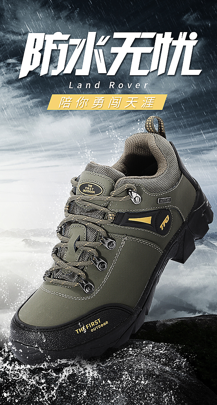 一些產(chǎn)品海報練習(xí)（圖ZMjMzNjcxNDUy） - 電商 - 站酷設(shè)計師可沒有夢想原創(chuàng)素材 - 站酷ZCOOL