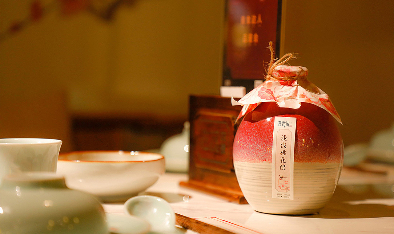 品牌案例-吾意浓