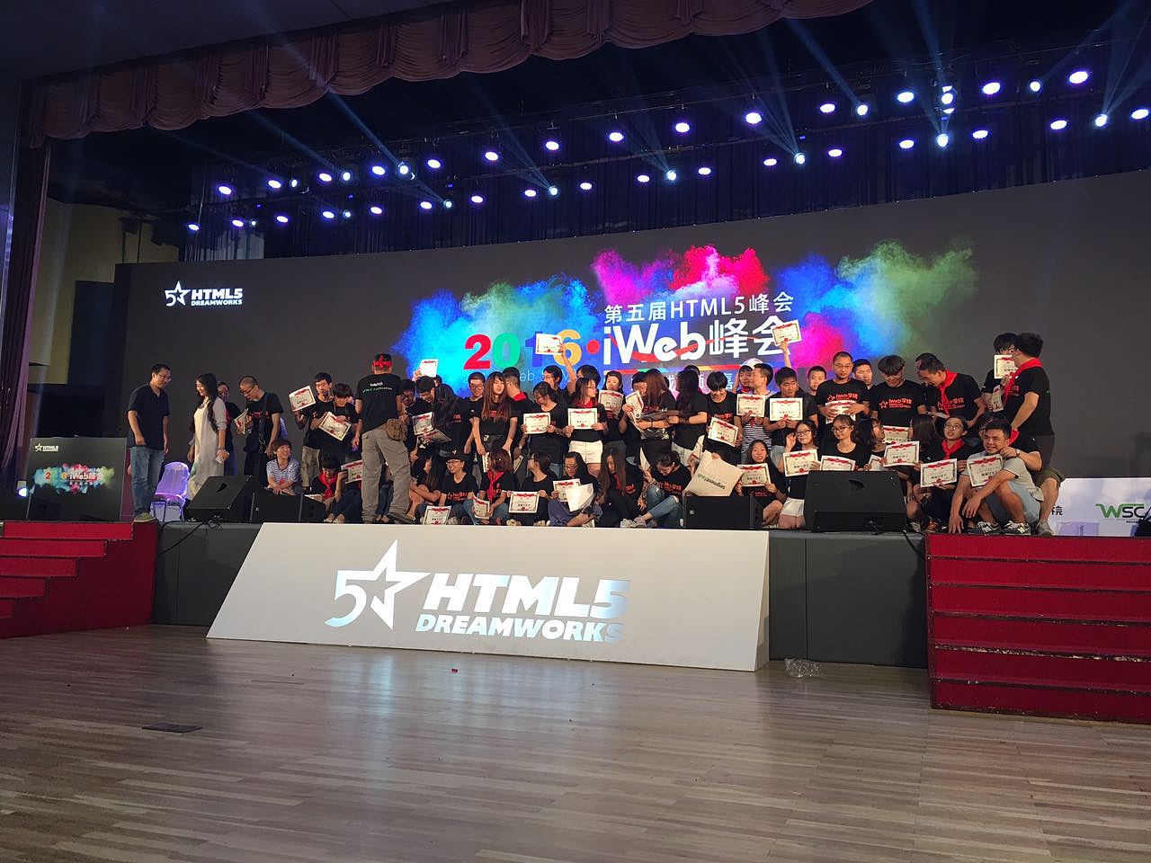 2016·8月27日 iWeb峰会·北京站 现场主视觉（图ZNTkyMjM4Njg=） - 海报 - 站酷设计师FADES原创素材 - 站酷ZCOOL