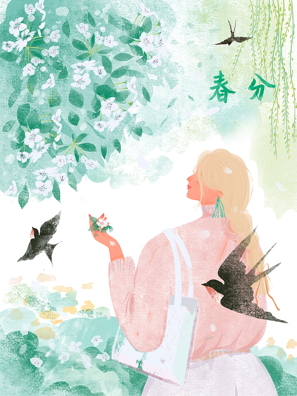 原创清新唯美二十四节气插画-春（图ZMTM1MjYxNDc2） - 商业插画 - 站酷设计师春木芽原创素材 - 站酷ZCOOL