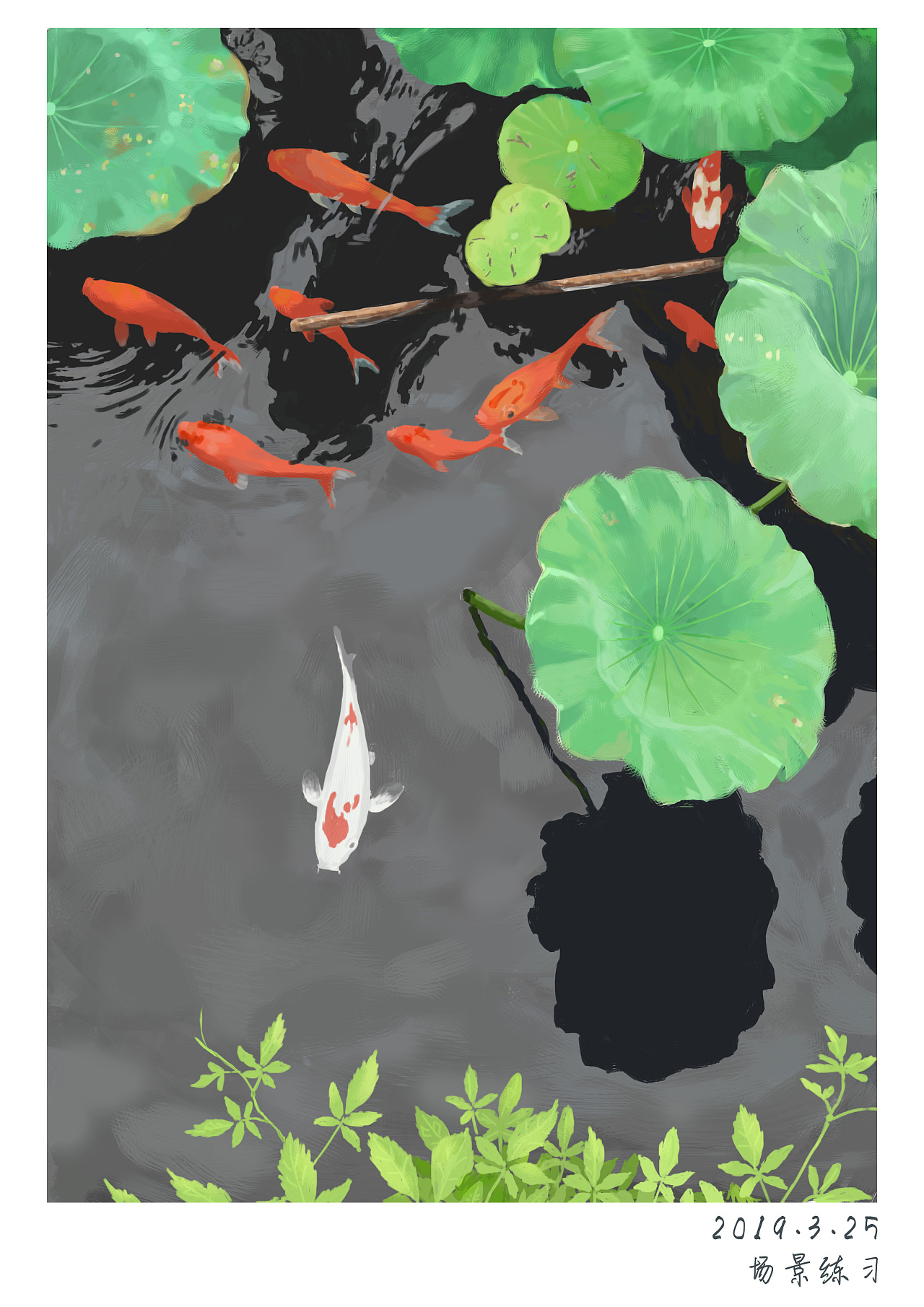 场景练习之池塘|插画|创作习作|wd77 - 临摹作品 - 站酷 (zcool)