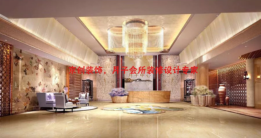 郑州月子会所装修设计_月子中心装修设计_京创装饰