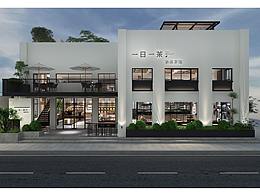 店铺设计