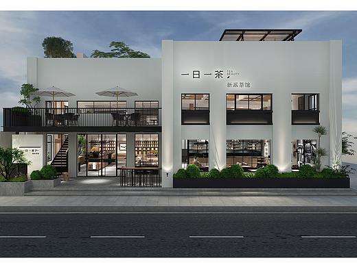 厦门沙坡尾一日一茶