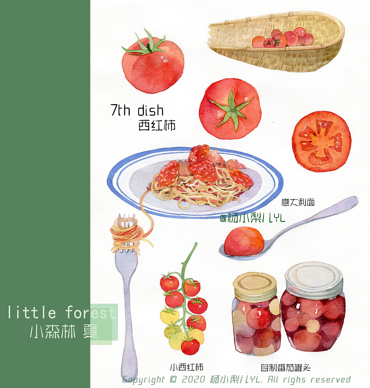 《小森林:夏篇》（图ZMjIxMTU5Njc2） - 商业插画 - 站酷设计师杨梨儿原创素材 - 站酷ZCOOL