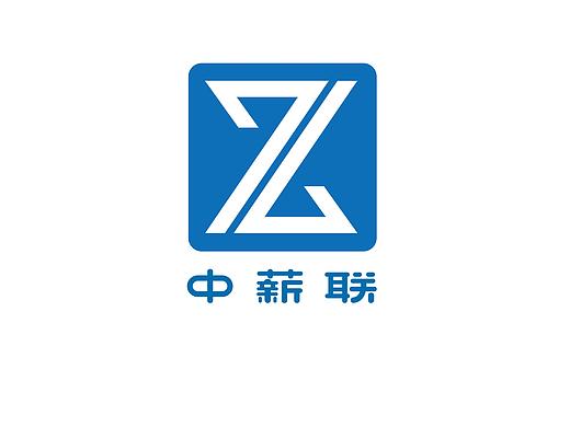 杭州中薪联科技有限公司LOGO