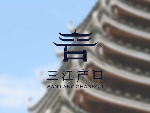 SANJIANG CHANKOU.侗族村落形象