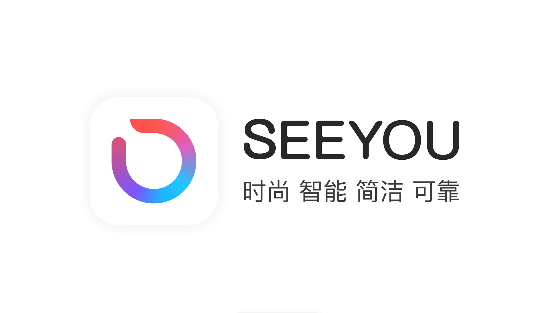 See You - 重构设计（图ZMjA4ODk4NjQ4） - APP界面 - 站酷设计师一个辛普森原创素材 - 站酷ZCOOL