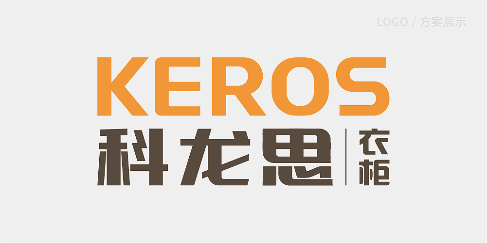 2020LOGO展示（图ZMjMxNzQ2ODM2） - 品牌 - 站酷设计师大头姑娘Y原创素材 - 站酷ZCOOL