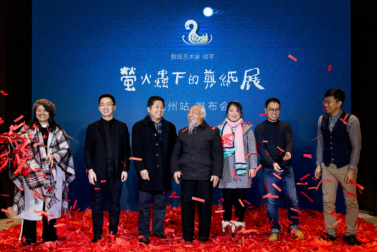 萤火虫下的剪纸展 杭州站（图ZMTA1OTA2Njcy） - 其他手工艺 - 站酷设计师不是美术馆原创素材 - 站酷ZCOOL