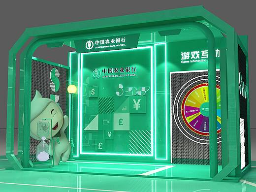 农行快销品路演效果图