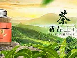 小青柑（个人主页-ZMzg4NDYyMTI=） - 运营设计 - 站酷设计师LCHQ原创素材 - 站酷ZCOOL