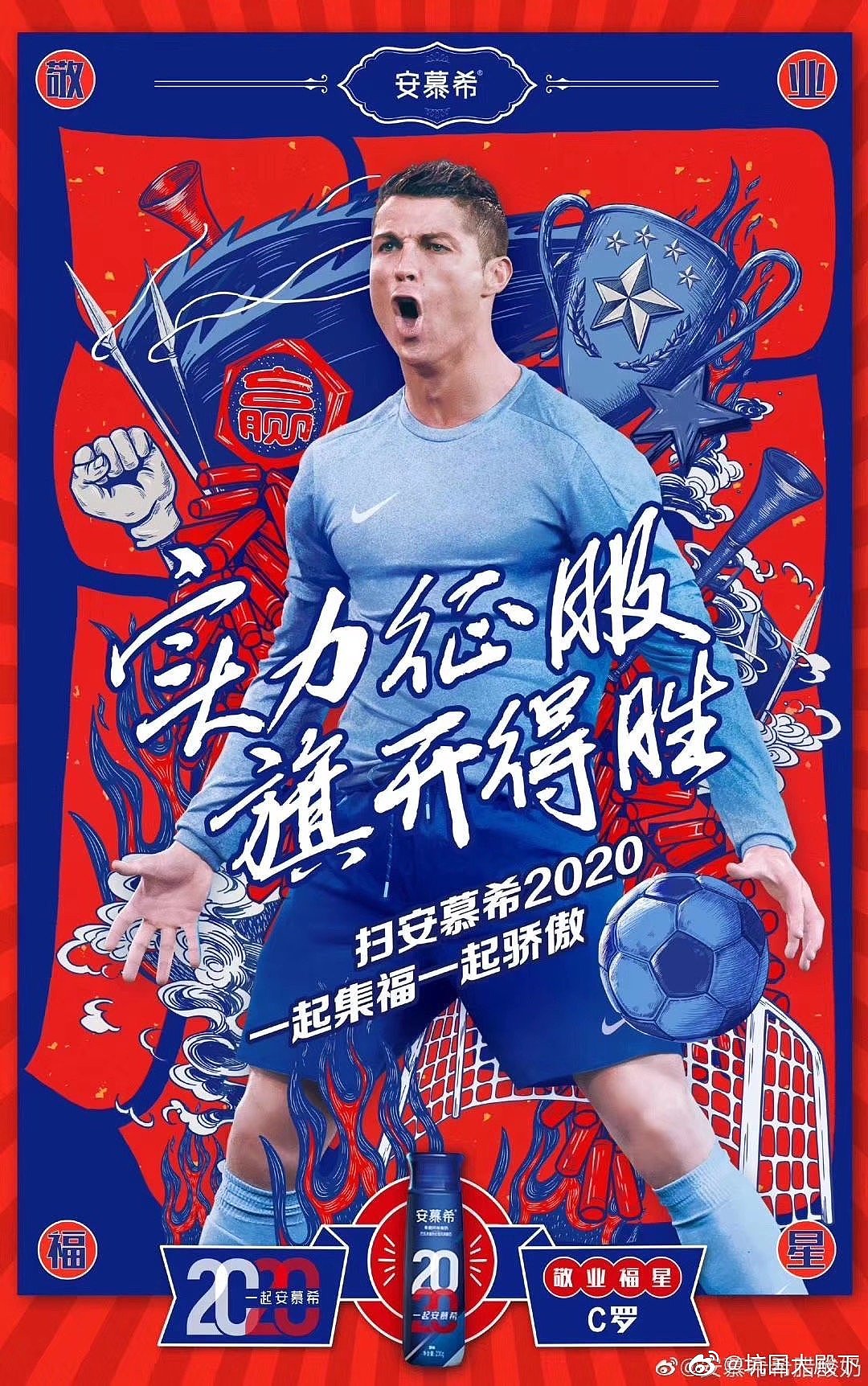 一些真人跟漫画结合的作品（图ZMjc5MzczMjky） - 商业插画 - 站酷设计师坑国大殿下原创素材 - 站酷ZCOOL