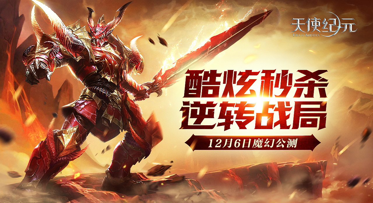 近期游戏项目合集