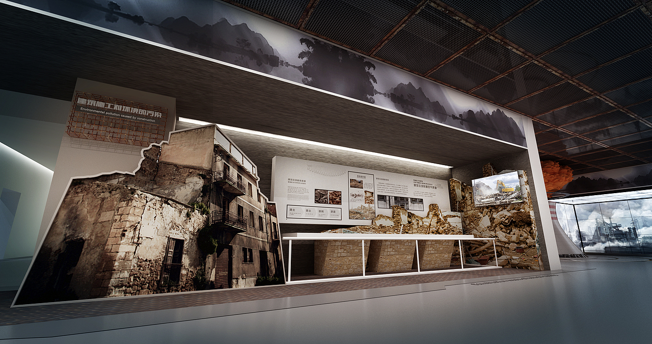 智慧环保基地（图ZMjI2Mzc1MjUy） - 展陈设计 - 站酷设计师小哥一白尼原创素材 - 站酷ZCOOL