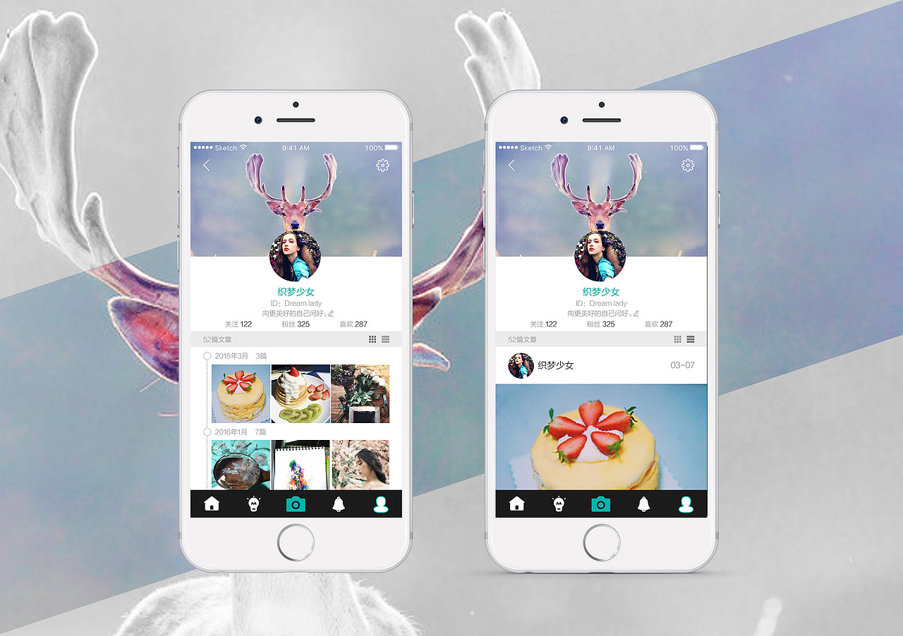 网易LOFTER APP端UI Redesign（图ZNDcwNDAzNDQ=） - APP界面 - 站酷设计师亦霏原创素材 - 站酷ZCOOL