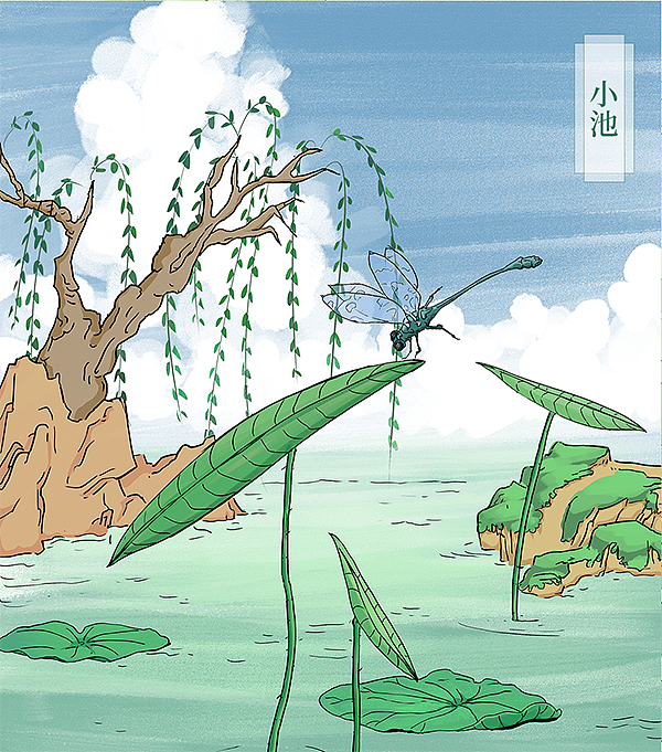 小学语文古诗词插图（一）（图ZMjQwMTU5NDMy） - 商业插画 - 站酷设计师菊子juzi原创素材 - 站酷ZCOOL