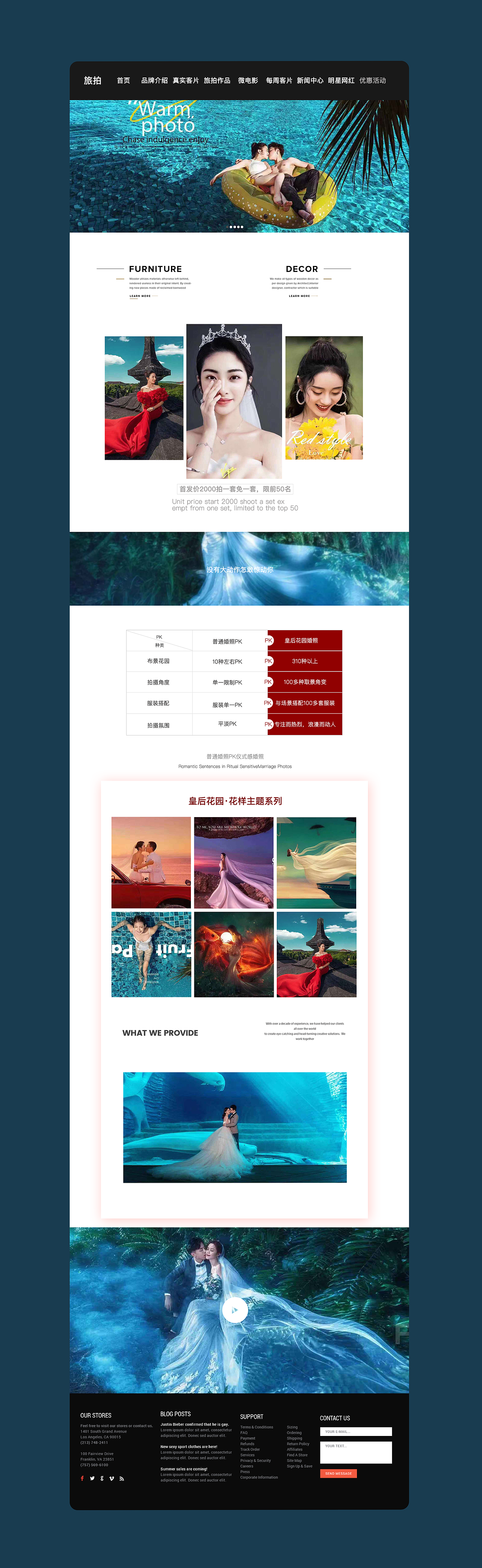 2020作品集（图ZMjIwOTcwODg4） - APP界面 - 站酷设计师艺林婷原创素材 - 站酷ZCOOL