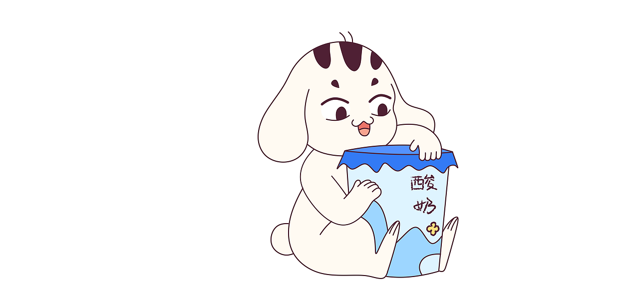 微信动态表情包设计2套