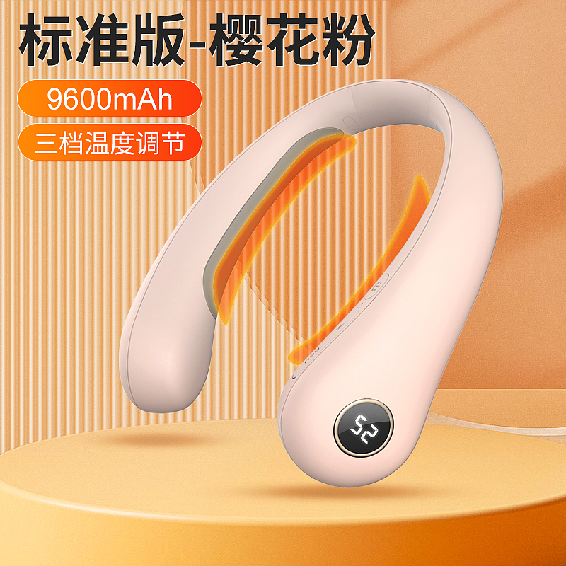 主图*4（图ZMjc2ODUxMDcy） - 电商 - 站酷设计师Z534741109原创素材 - 站酷ZCOOL