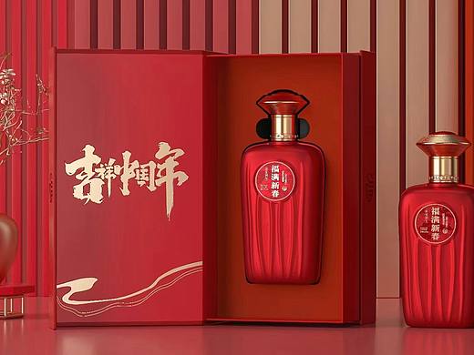 喜酒瓶