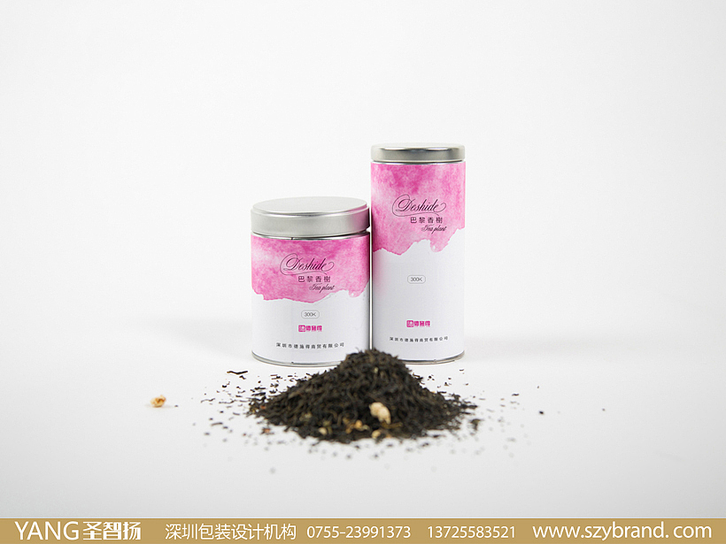 花茶包装设计深圳食品包装设计公司//米粉包装设计公司/有机营养米粉包装设计公司/清火宝包