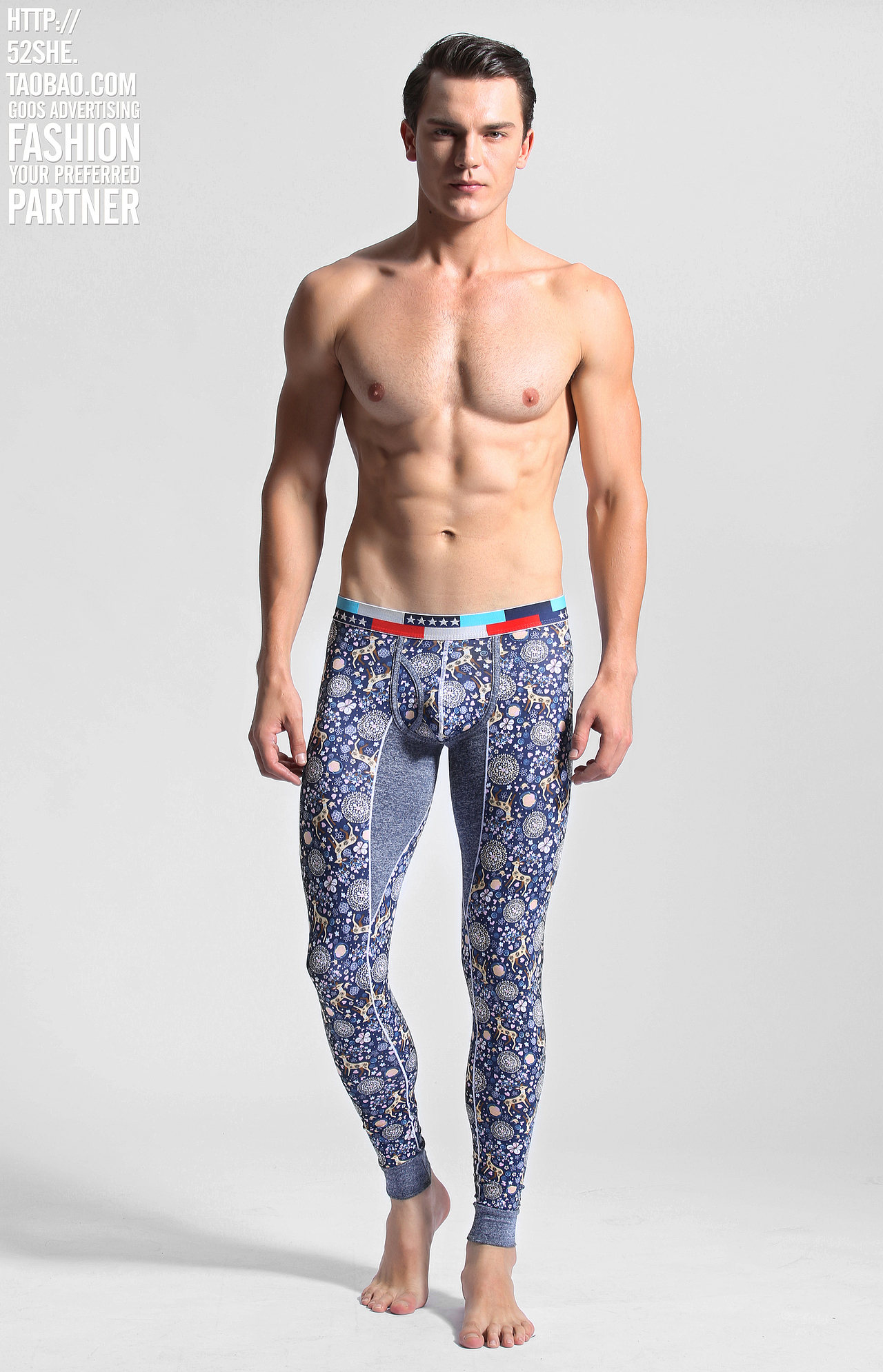 男模特拍摄 运动健身内衣服紧身衣拍摄 外模拼拍淘宝男装服装摄影