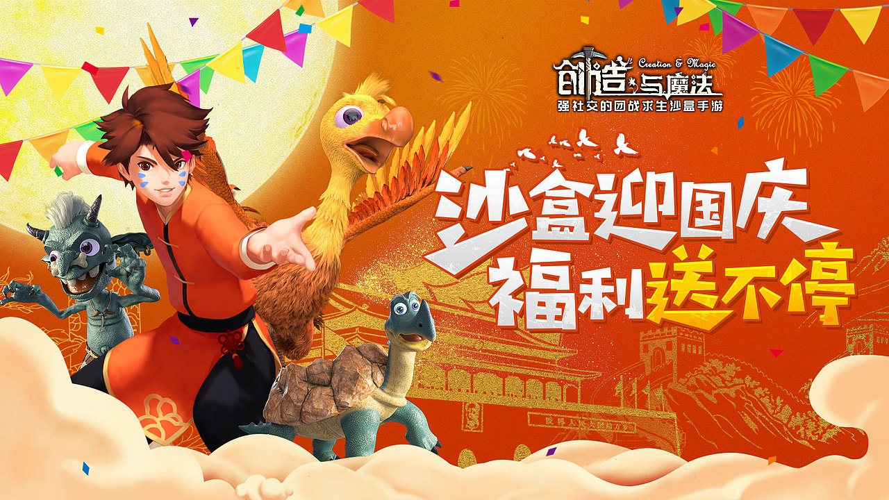 近期工作总结（图ZMTg4ODU1NjI4） - 宣传物料 - 站酷设计师尼尼123原创素材 - 站酷ZCOOL