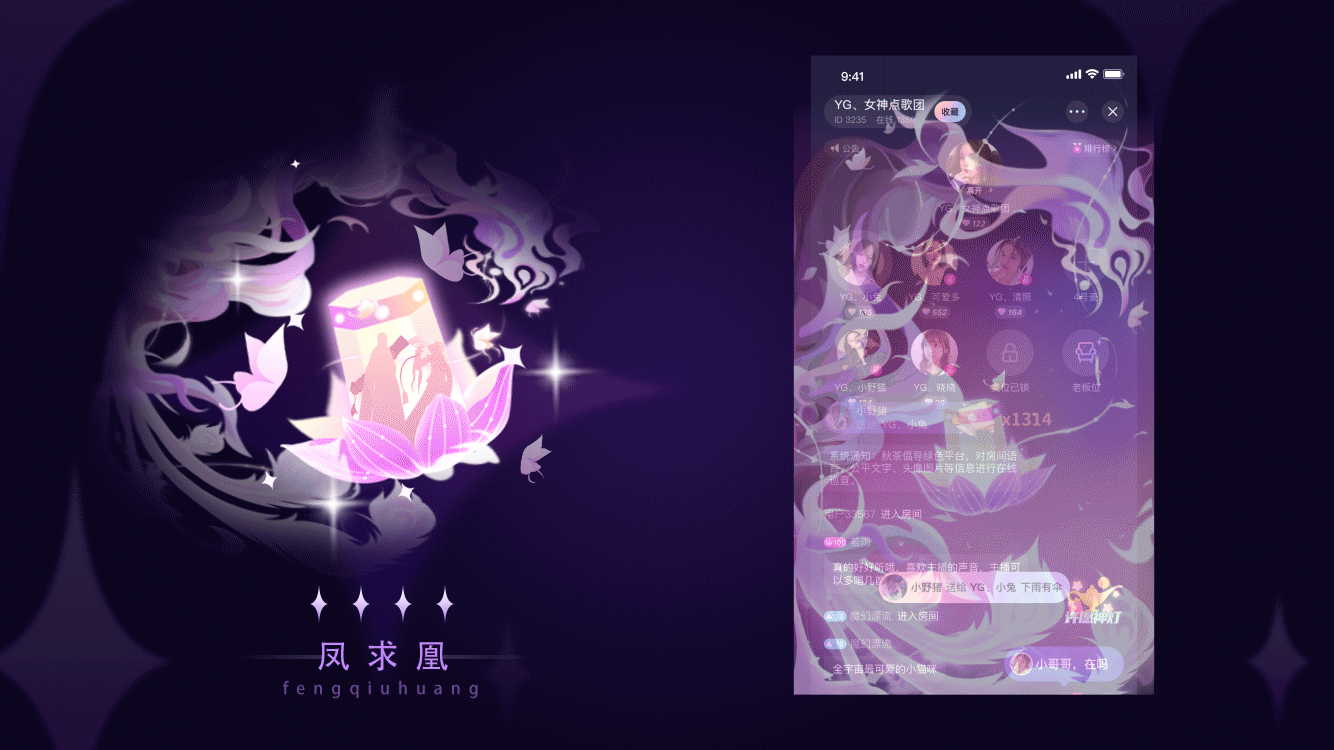 礼物合集一（图ZMjYxNTc5MTI0） - 动效设计 - 站酷设计师tri的画画日记原创素材 - 站酷ZCOOL