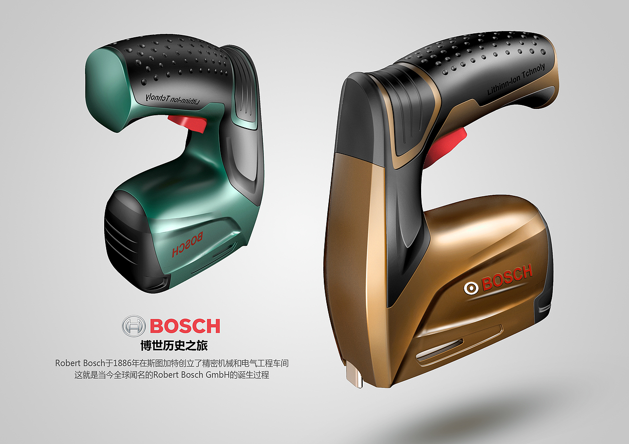 2017建模·渲染·后期合集