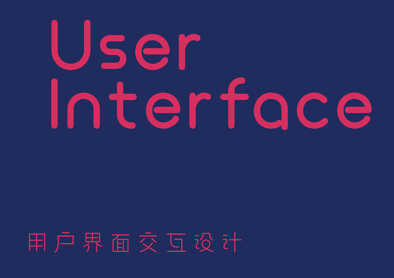 个人作品呈现（图ZMTc2ODg0MDUy） - 其他平面 - 站酷设计师seatoboy原创素材 - 站酷ZCOOL