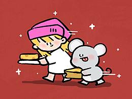 MANNY DAY  2020年-1/2月