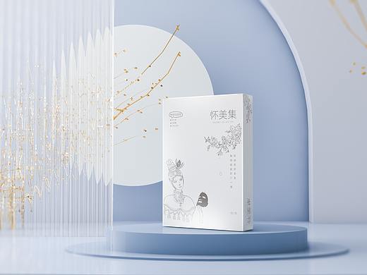 面膜包装设计