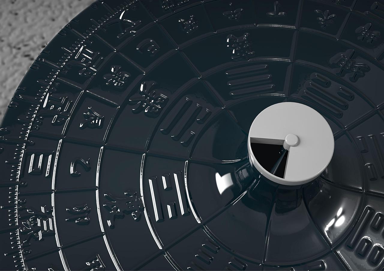 伊力特 · 罗盘指引 I 白酒包装设计