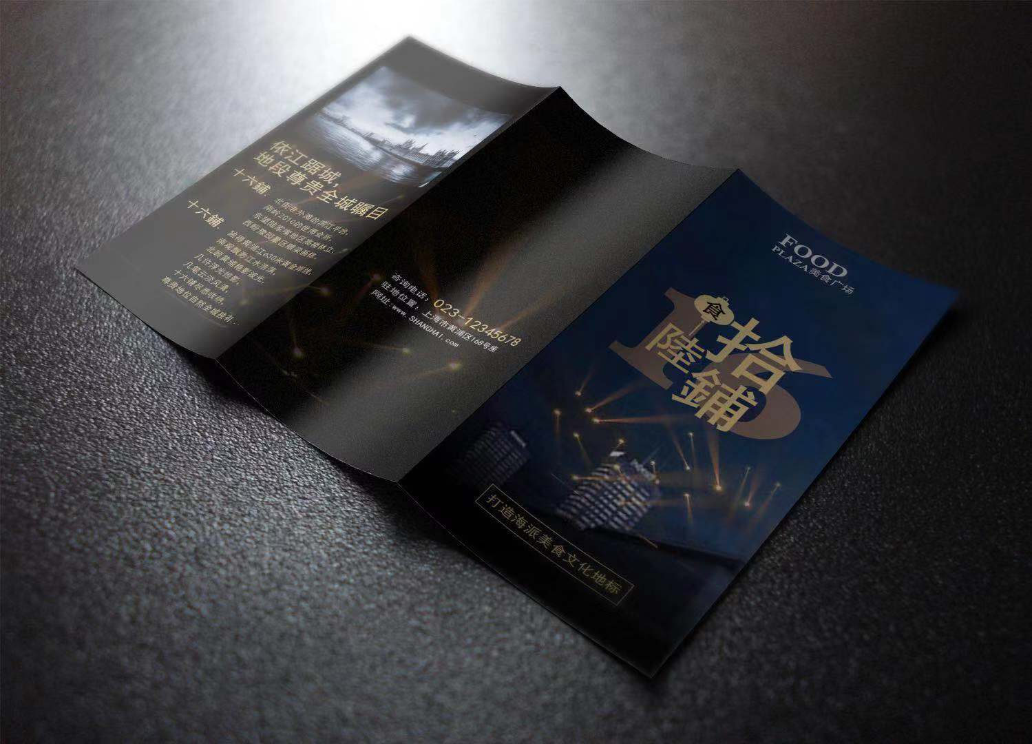 三分大魔王的个人主页（背景预览） - 主页背景设置 - 站酷设计师三分大魔王原创素材 - 站酷ZCOOL