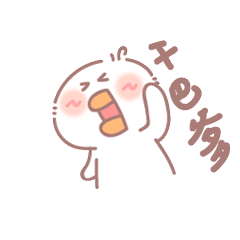 芬尼鴨7歡樂兒童篇（圖ZMjE2NTE5MTc2） - 網(wǎng)絡(luò)表情 - 站酷設(shè)計(jì)師一個人工作室原創(chuàng)素材 - 站酷ZCOOL