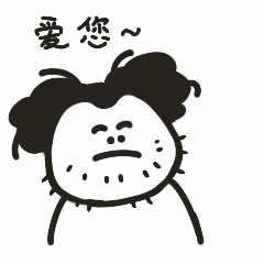 中年叔表情包（图ZMjQ3NzYzMzk2） - 网络表情 - 站酷设计师Theo_M原创素材 - 站酷ZCOOL