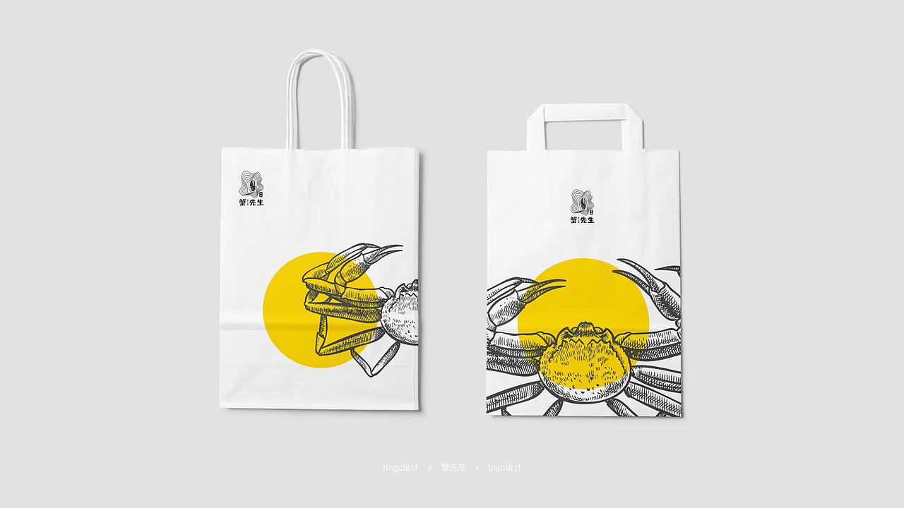 zingc·标志丨蟹先生
