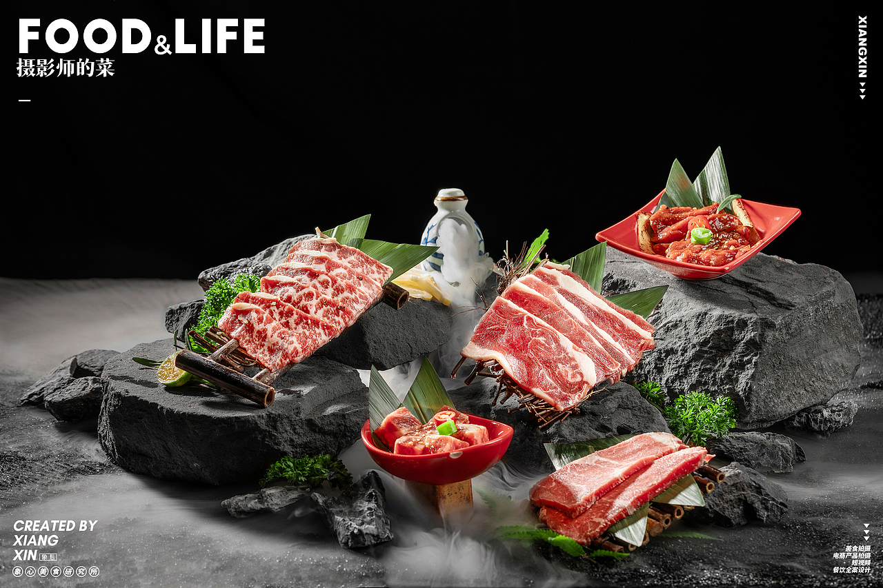 美食烤肉摄影中式烤肉日式烤肉黑暗烤肉都拍了就完整了