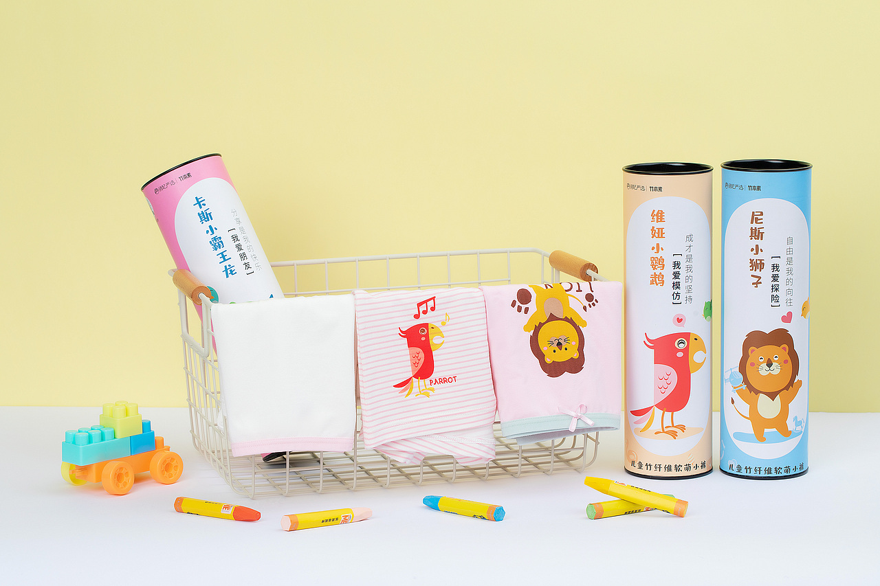 儿童内裤、包装设计
