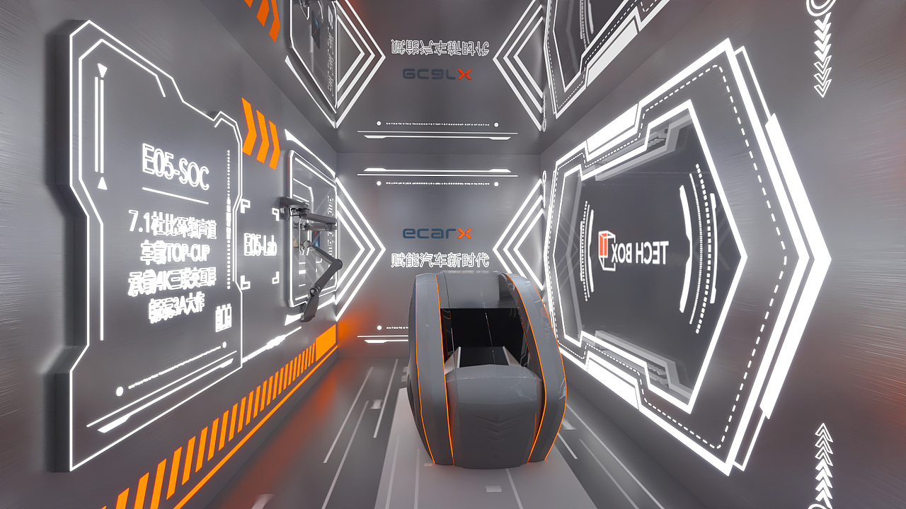 汽车芯片科技空间（图ZMzQyMTUyMDQ4） - 展陈设计 - 站酷设计师菠萝皮屁原创素材 - 站酷ZCOOL